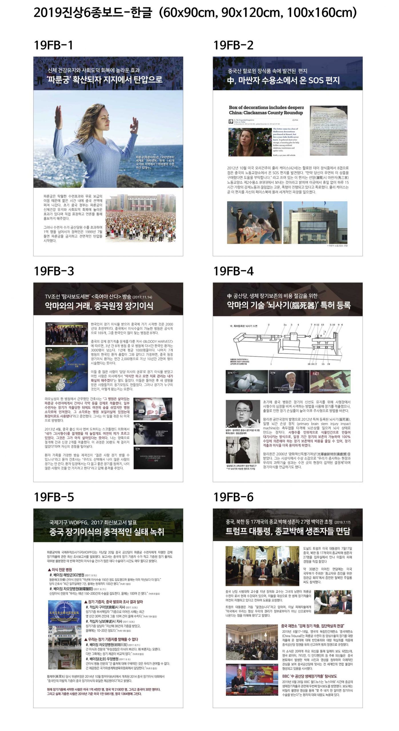 31837903_0ldak1fh_61964b1706978b985c031e6375425d2c6f7de4ba.jpg 이미지크게보기
