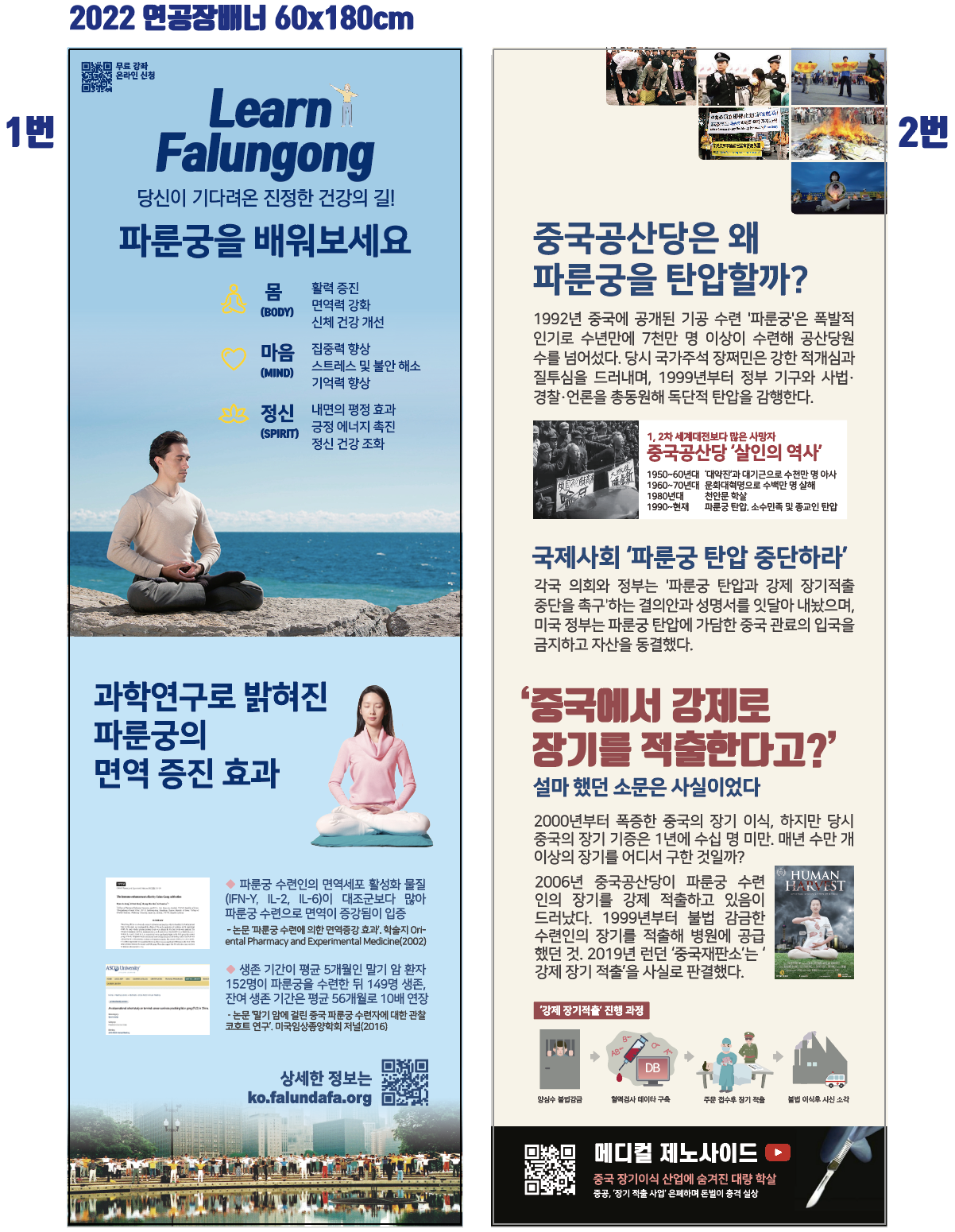 31837903_D83h6vQk_5514c3c3f1816475879098d9ff8650ee930baa46.png 이미지크게보기