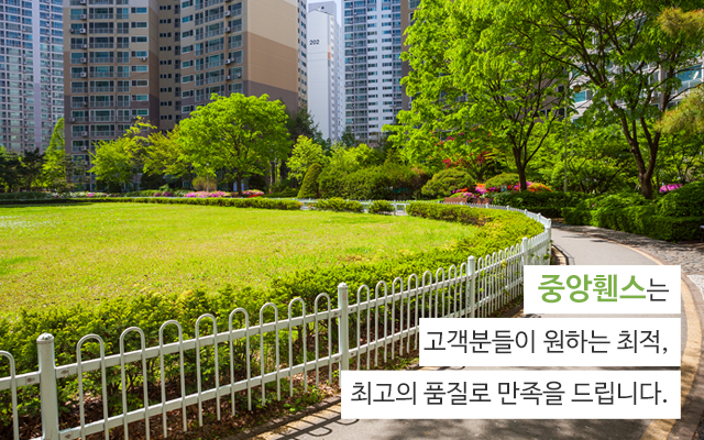 20210422141451_IOatb2nW.jpg_carousel_포천양주연천동두천 휀스전문업체_중앙휀스,포천,양주,연천,동두천,가평,철원,메쉬휀스,목재휀스,아트창살휀스,디자인휀스,대문,외문,잔디보호,휀스,디자인,제작,시공,전문업체